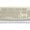 Chinese Keyboard, Beige, USB