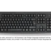 Swiss Keyboard, Black, USB