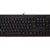 Bulgarian/UK Keyboard Black