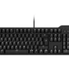 UK Das 6 Professional Backlit Click Keyboard