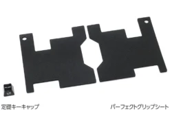 Luminous Skull Case UK Filco Majestouch-2 MX Red Soft Linear Keyboard -Mouse Keyboard Store filco luminous skull majestouch 2 uk large 5