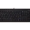 Greek/UK Keyboard Black
