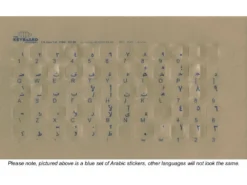 Transparent Keyboard Overlay Sticker Set, Blue Hungarian Legends