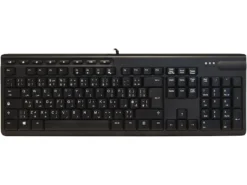 Persian (Farsi)/UK Keyboard Black