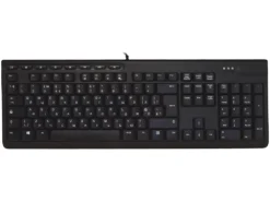 Ukrainian/UK Keyboard Black
