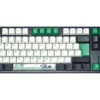 V053 UK MA88M V2 Panda R2 PBT Backlit EC Iris V2 Keyboard